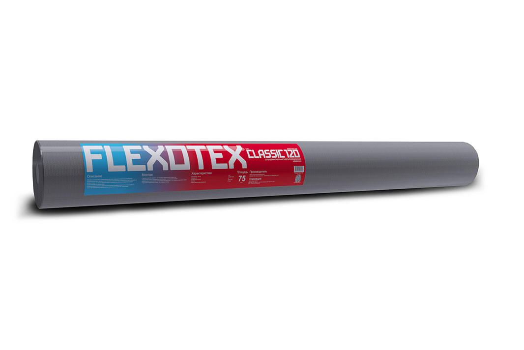 Мембрана гидроизоляционная Flexotex Classic120 (30 м.кв.)