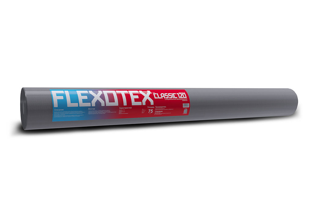 Мембрана гидроизоляционная Flexotex Classic120 (30 м.кв.) - фото 1 - id-p127966137