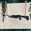 Пневматическая винтовка МР-61С (ИЖ-61) (пятизарядная), фото 5