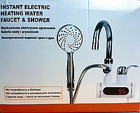 Электрически проточный водонагреватель с душем (боковое подключение) Instant Electric Heating Water Faucet RX-