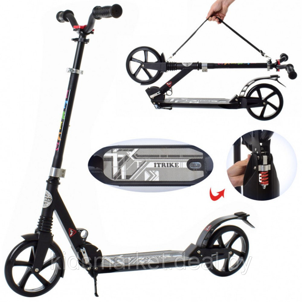 Самокат Scooter Urban 200S расцветки в ассортименте - фото 6 - id-p76330557