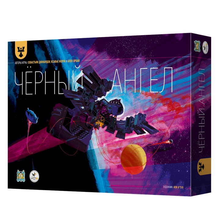 Игра Черный ангел Black Angel