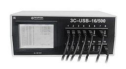ЗС-USB Зарядная станция для газоанализаторов ФП Фармэк