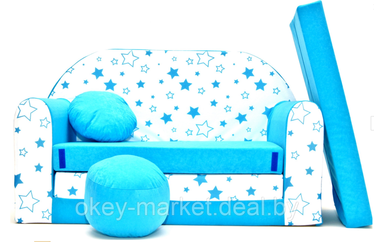 Детский мини диван голубая звезда 51678, фото 2