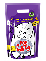 FOR CATS, силикагелевый наполнитель с ароматом лаванды, 8 л.