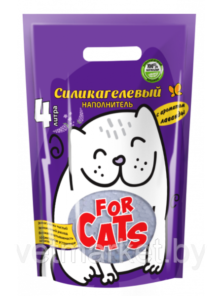 FOR CATS, силикагелевый наполнитель с ароматом лаванды, 8 л. - фото 1 - id-p128113748