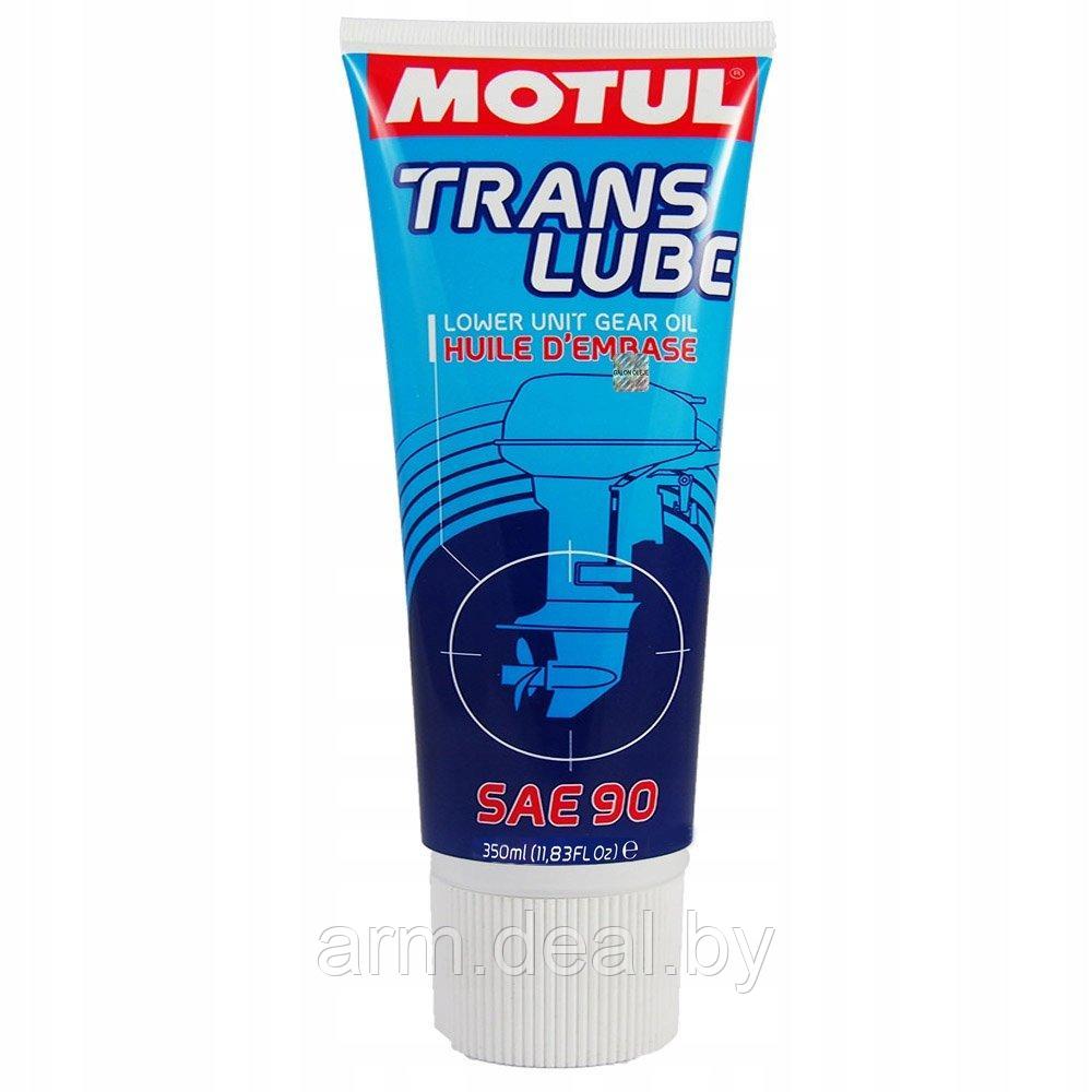 Трансмиссионное масло Motul Translube SAE 90