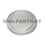 Тарелка для микроволновой печи LG 24,5 см (плоская, без крестика) 110004 (ориг. 3390W1G005A), фото 3