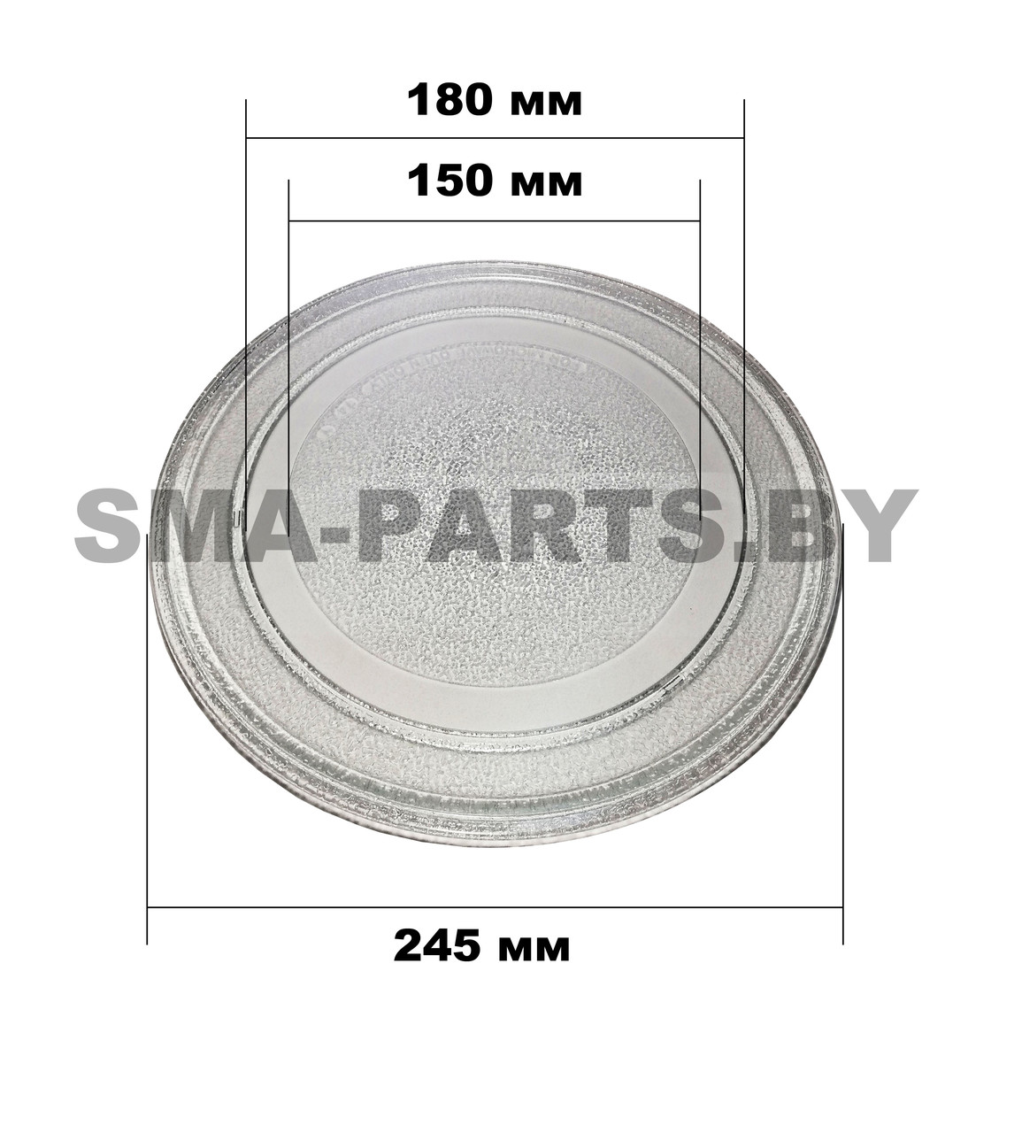 Тарелка для микроволновой печи LG 24,5 см (плоская, без крестика) 110004 (ориг. 3390W1G005A) - фото 1 - id-p128141626