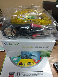 Ультрафиолетовая лампа BC-UV-L-50,12V+очки