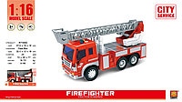 Инерционная пожарная машина (свет, звук), 1:16, арт.WY350B
