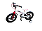 Велосипед детский JIANER  MAGNESIUM G 16W, фото 3