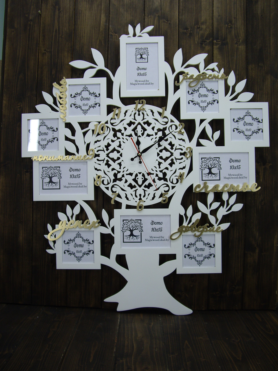 Фоторамка "Дерево" с сувенирными часами на 10 фото белая - фото 5 - id-p117515414