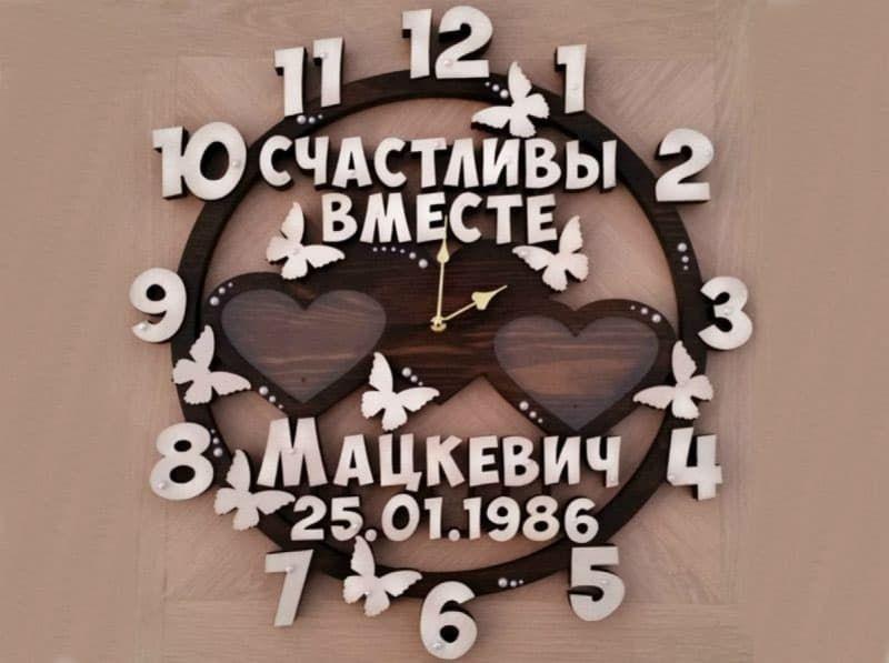 Часы декоративные "Счасливы вместе" с фоторамками - фото 1 - id-p124655821