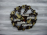 Часы декоративные  "Семья, забота, дети", фото 4
