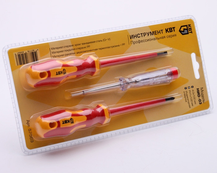 Набор диэлектрических отверток НИО-03, фото 1