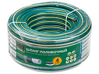 Шланг поливочный 1/2" 30м STARTUL GARDEN (ST6201-1/2-30)