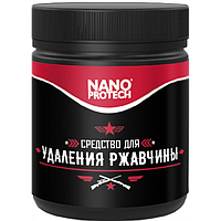 Средство для удаления ржавчины Nanoprotech 40мл