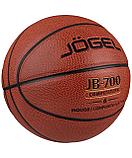 Мяч баскетбольный Jögel JB-700 №6, фото 2