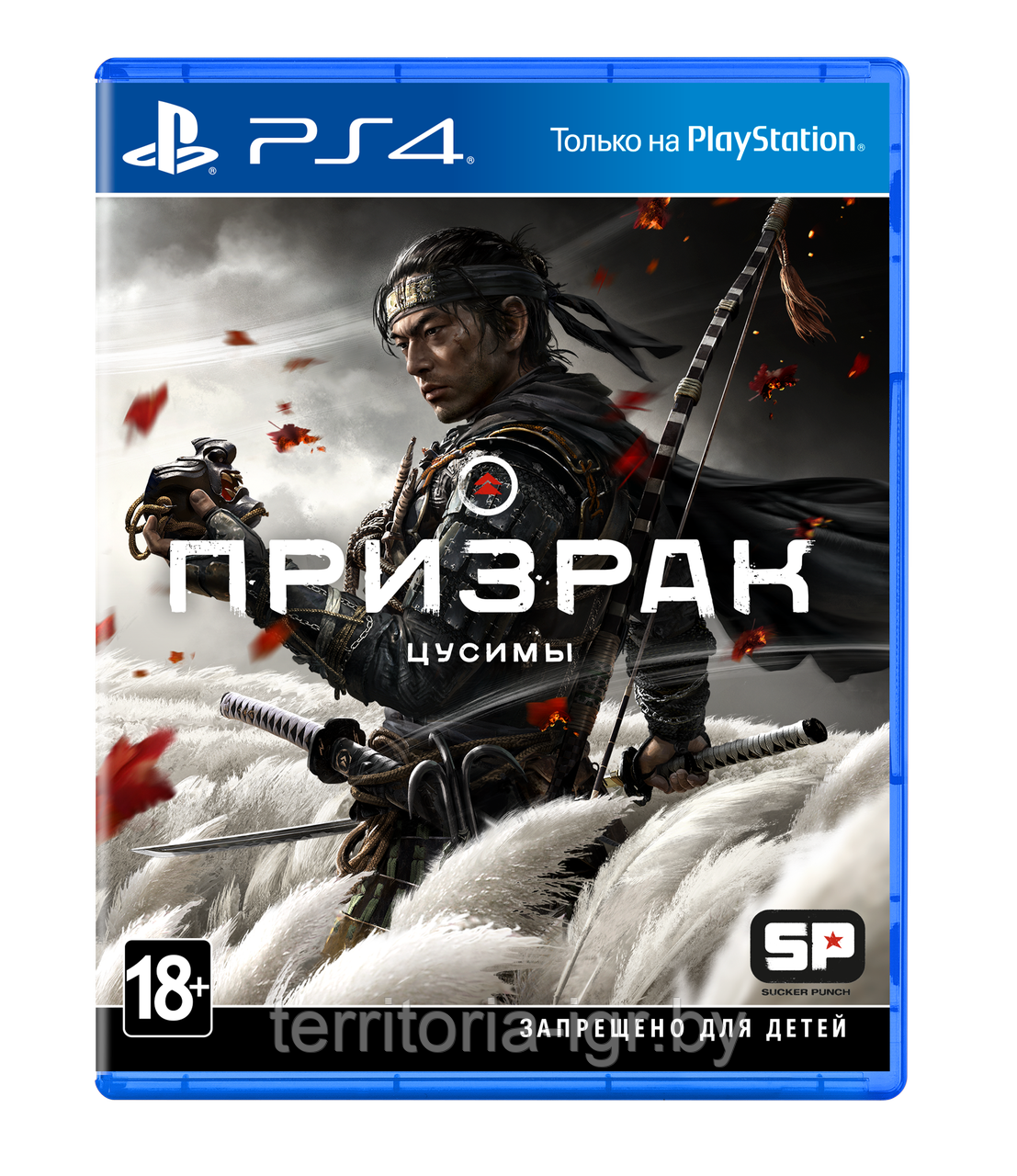 Призрак Цусимы Day One Edition Sony PS4 (Русская версия)