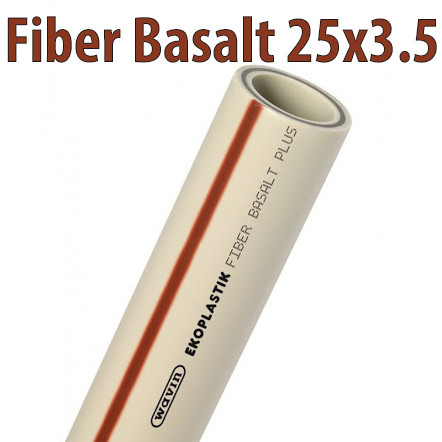 Труба ПП Wavin Ekoplastik Fiber Basalt 25х3.5 (S 3.2) - фото 1 - id-p126350691