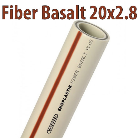 Труба ПП Wavin Ekoplastik Fiber Basalt 20х2.8 (S 3.2)