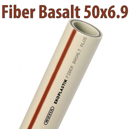 Труба ПП Wavin Ekoplastik Fiber Basalt 50х6.9 (S 3.2)