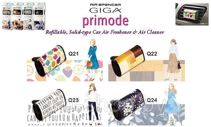 Ароматизатор на дефлектор GIGA Primode TONIGHT EIKOSHA / Наступающая ночь - фото 6 - id-p128065354