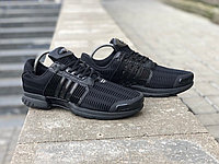 Adidas Climacool 1