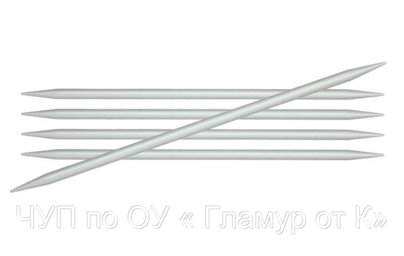 45115 Knit Pro Спицы чулочные Basix Aluminum 4мм/20см, алюминий, серебристый, 5шт