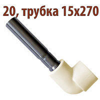 Колено ПП Wavin Ekoplastik для подключения радиатора 20-270