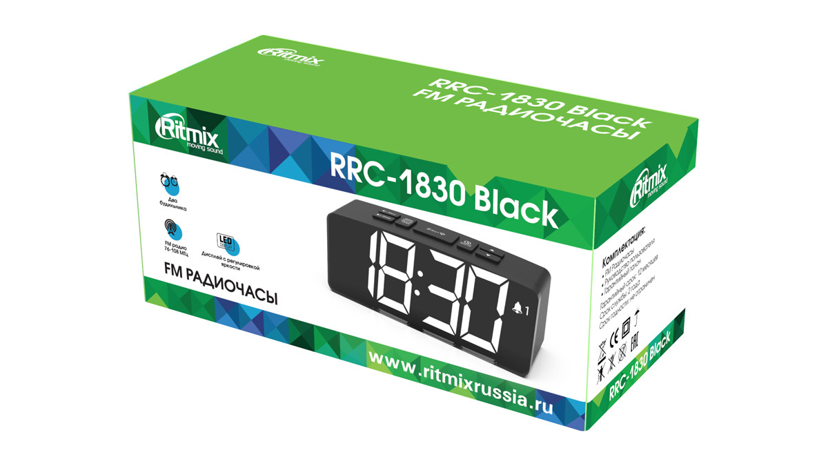 Радиочасы Ritmix RRC-1830 - фото 6 - id-p128352604