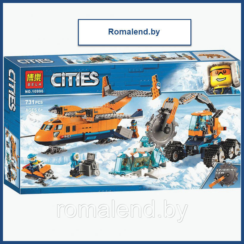 Конструктор Bela Cities Арктический грузовой самолет - фото 1 - id-p128353188