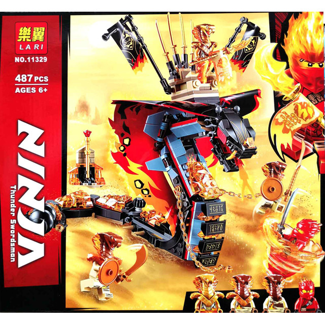 Конструктор Lari 11329 Ninja Огненный кинжал (аналог Lego Ninjago 70674) 487 деталей