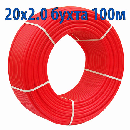 Труба сшитый полиэтилен PE-Xc/EVOH 20x2,0 WAVIN 100м.