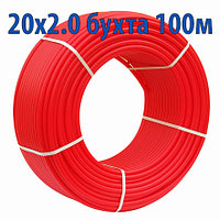 Труба сшитый полиэтилен PE-Xc/EVOH 20x2,0 WAVIN 100м.