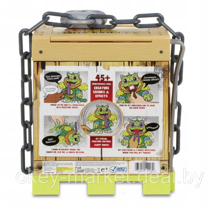 Интерактивная игрушка Crate Creatures Монстр Сизл 549260 - фото 3 - id-p128360938