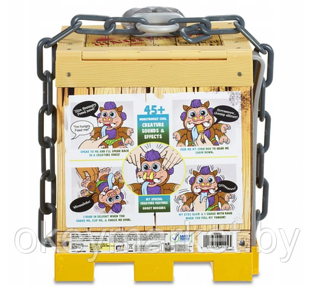 Интерактивная игрушка Crate Creatures Монстр Снорт 549253, фото 3