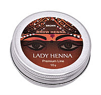 Краска для бровей на основе Хны Коричневая Премиум, Lady Henna Premium Line, 10г