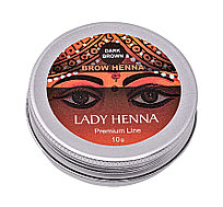 Краска для бровей на основе Хны Темно-Коричневая Премиум, Lady Henna Premium Line, 10г