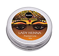 Краска для бровей на основе Хны Черная Премиум, Lady Henna Premium Line, 10г