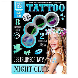 Набор временных татуировок Night Club (светящиеся) С005