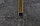 Алюминиевый швеллер золото глянец П-10х10 2,7м, фото 4