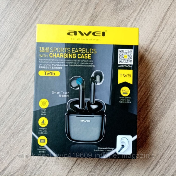 Awei airpods hotsell