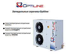 Новинка! Холодильные агрегаты OPTILINE!