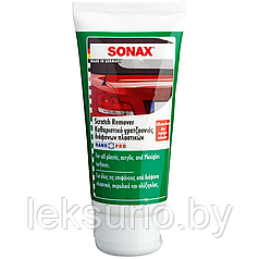 Удалитель царапин для пластика SONAX 305000