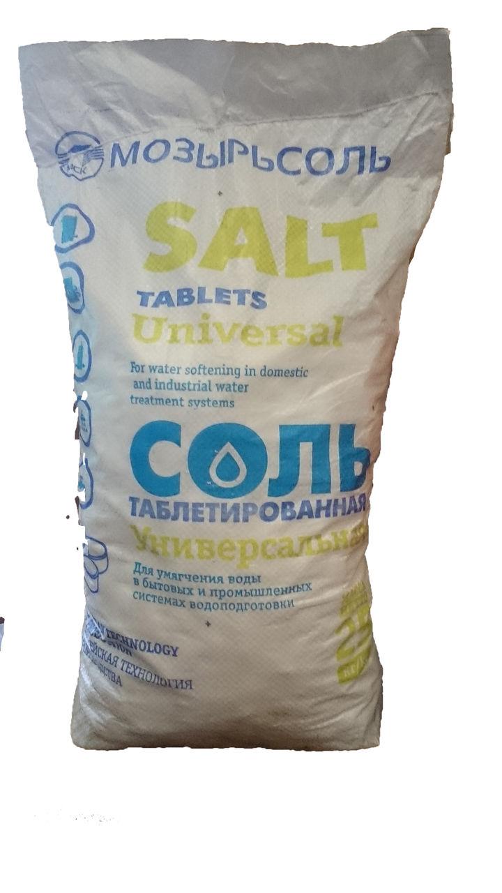 Купить соль мозырь 25 кг