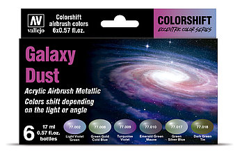 Набор хамелеон-красок VALLEJO THE SHIFTER SET - GALAXY DUST (6x17ml.)