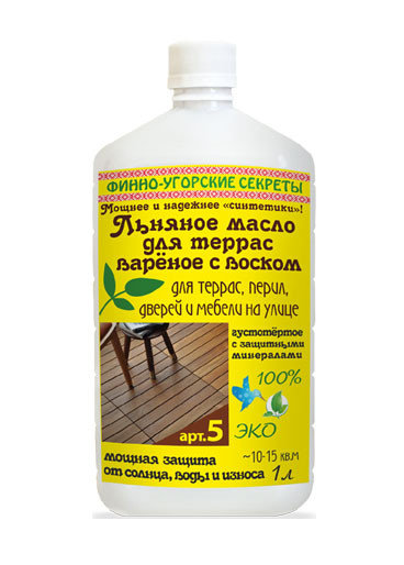Порода дерева
