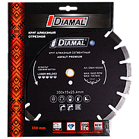 Круг алмазный сегментный DIAMAL 350 x 15 x 25.4 / 20 мм